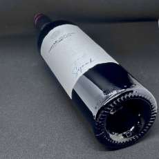 Raudonas vynas LEGADO SYRAH ROBLE 12 M