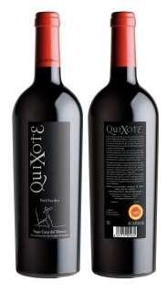 Raudonas vynas Quixote PV 2017